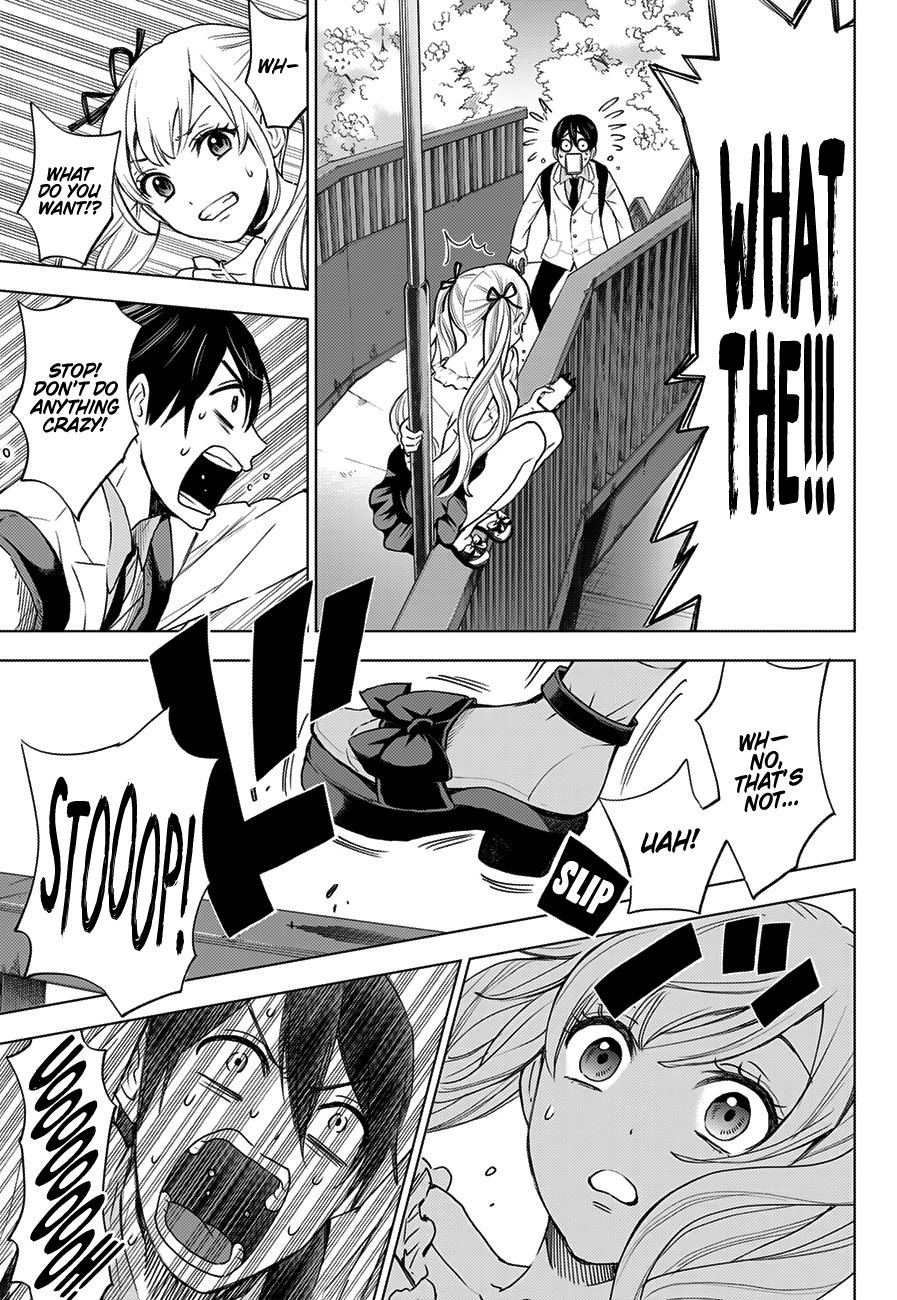 Read Kakkou no Iinazuke Manga Online