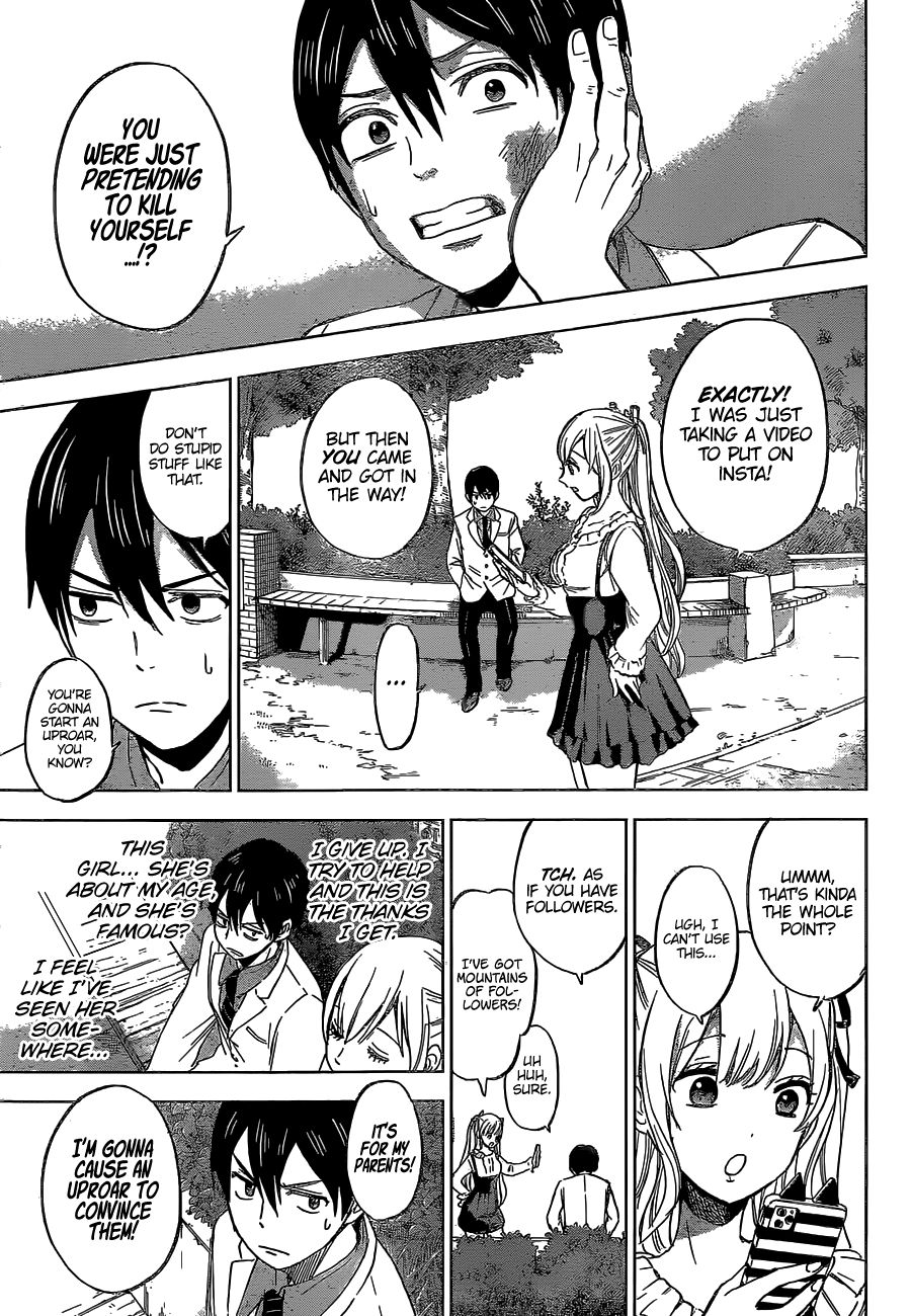 Read Kakkou no Iinazuke Manga Online