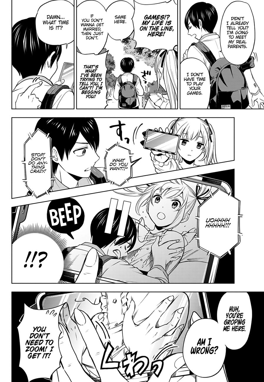 Read Kakkou no Iinazuke Manga Online
