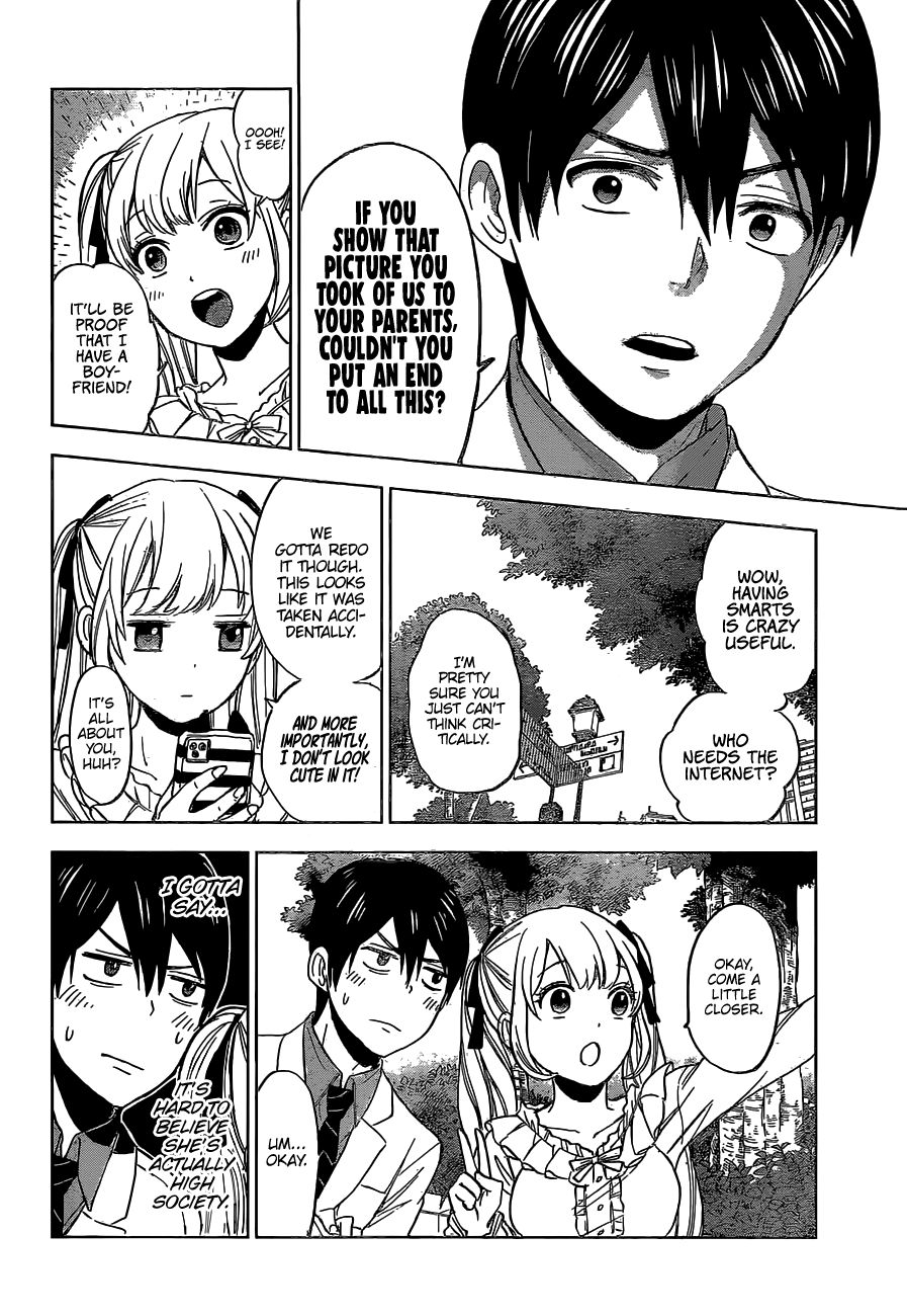 Read Kakkou no Iinazuke Manga Online