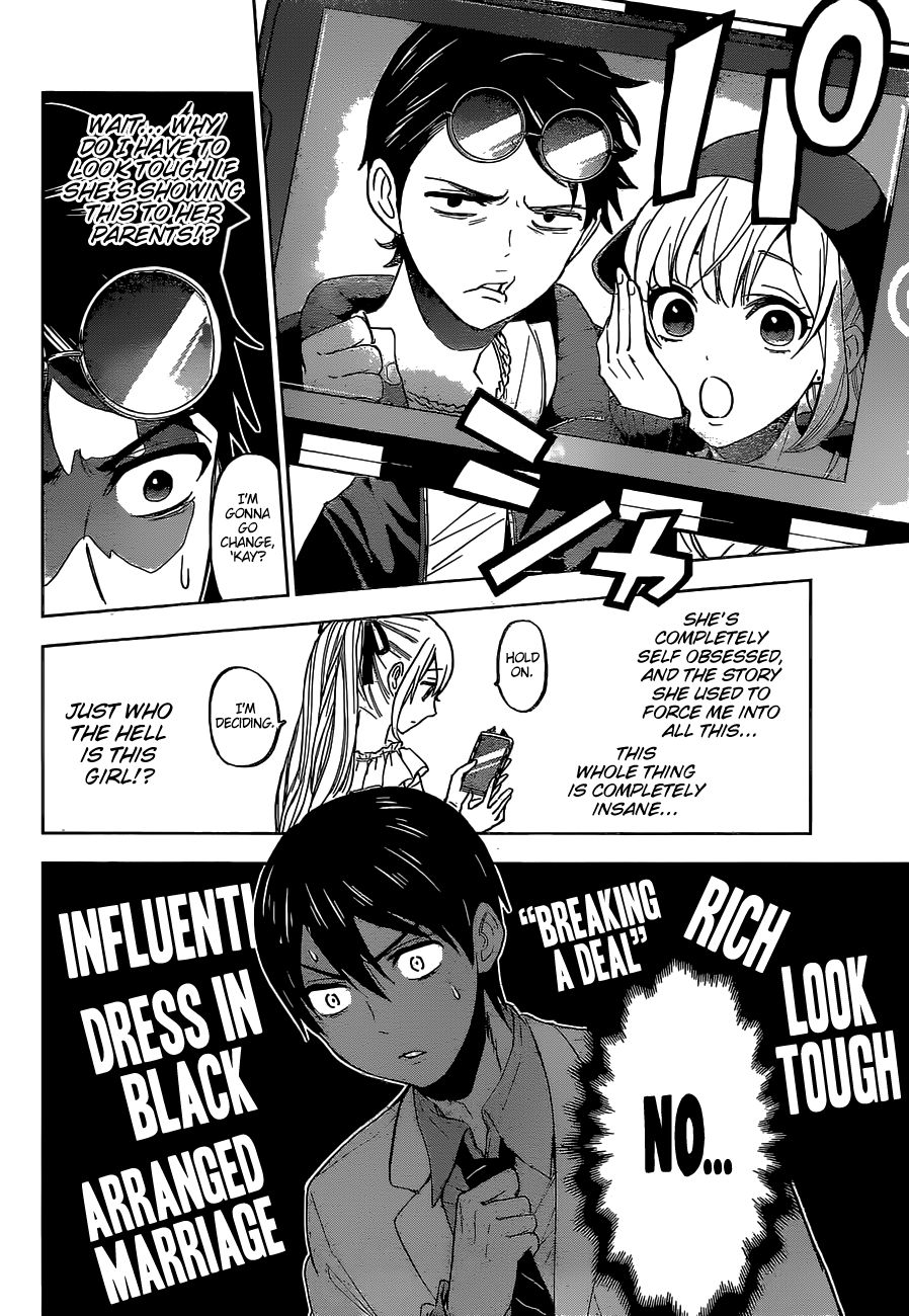 Read Kakkou no Iinazuke Manga Online