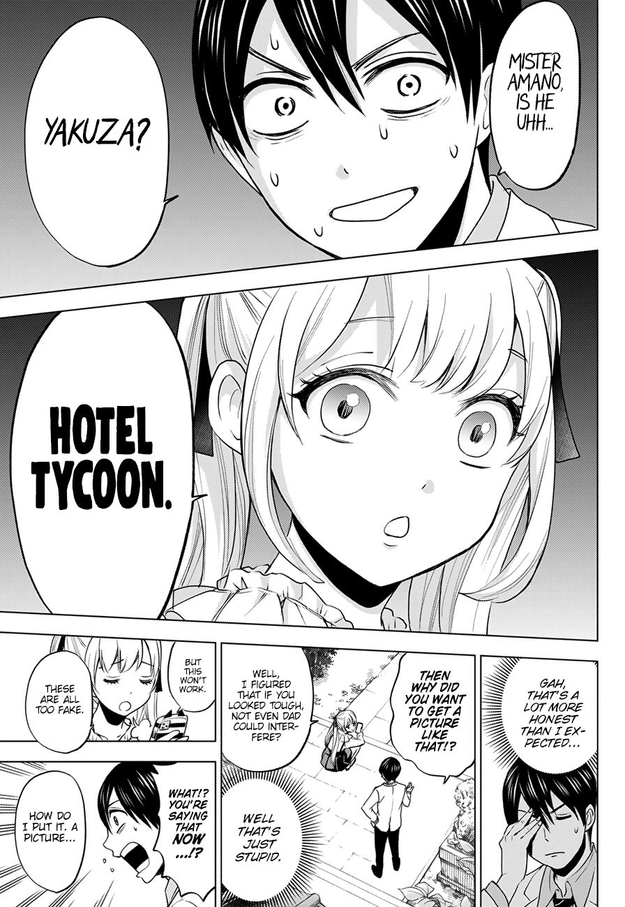 Read Kakkou no Iinazuke Manga Online