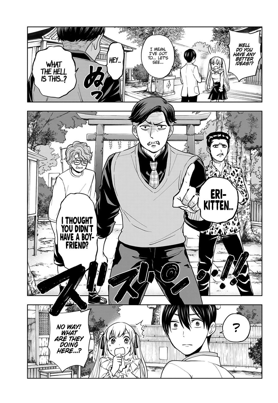 Read Kakkou no Iinazuke Manga Online