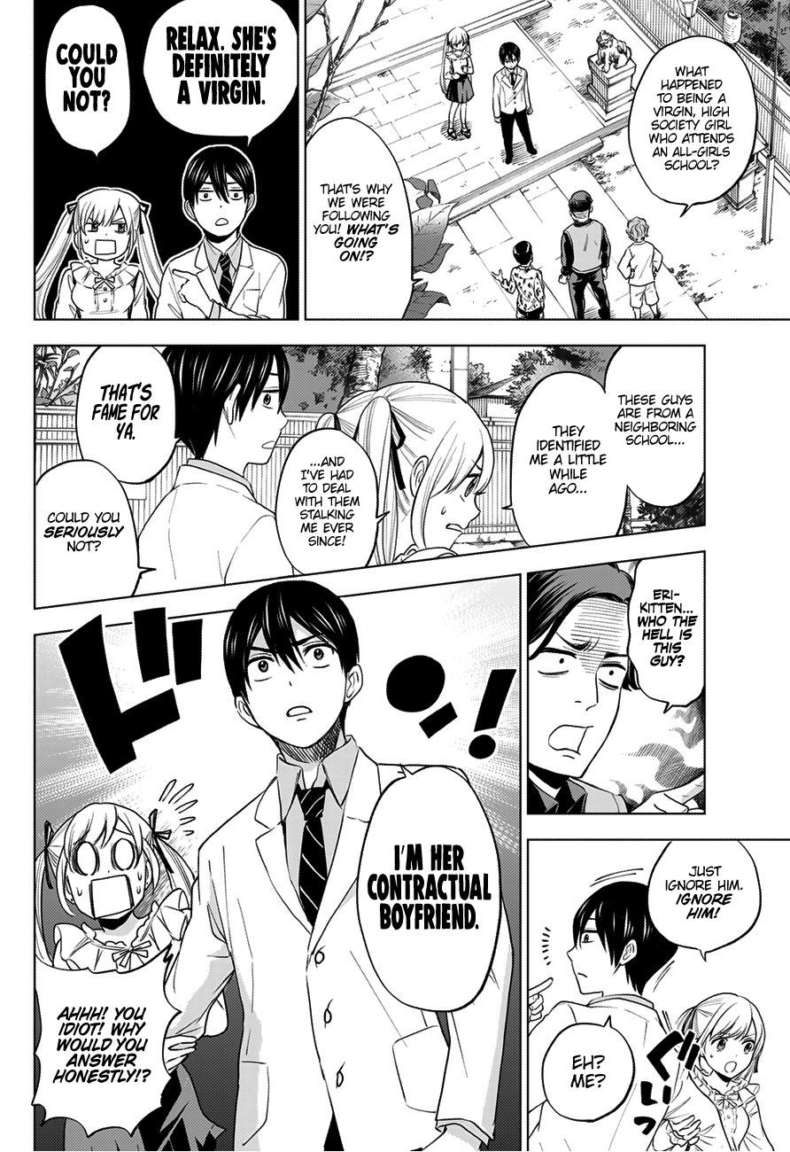 Read Kakkou no Iinazuke Manga Online