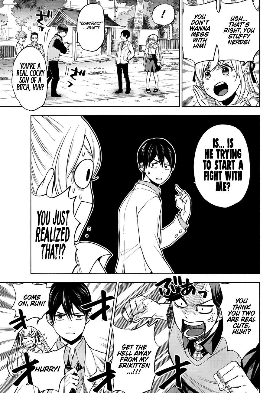 Read Kakkou no Iinazuke Manga Online