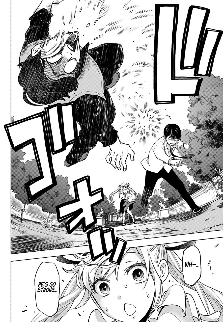 Read Kakkou no Iinazuke Manga Online