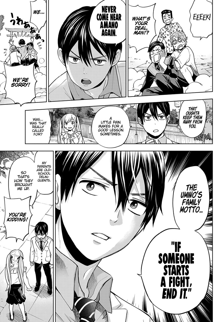 Read Kakkou no Iinazuke Manga Online