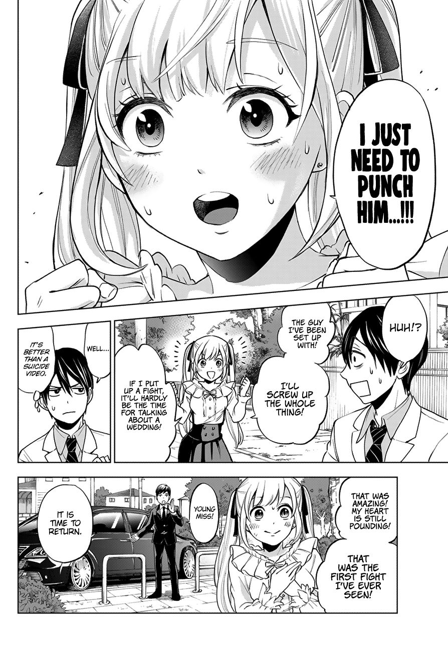 Read Kakkou no Iinazuke Manga Online