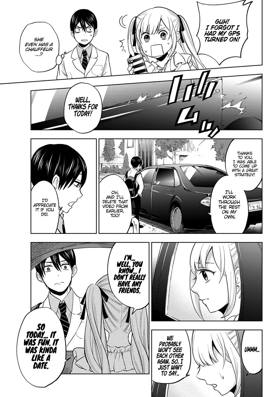 Read Kakkou no Iinazuke Manga Online