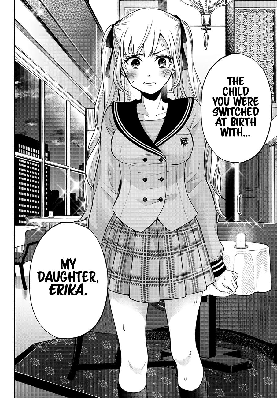 Read Kakkou no Iinazuke Manga Online