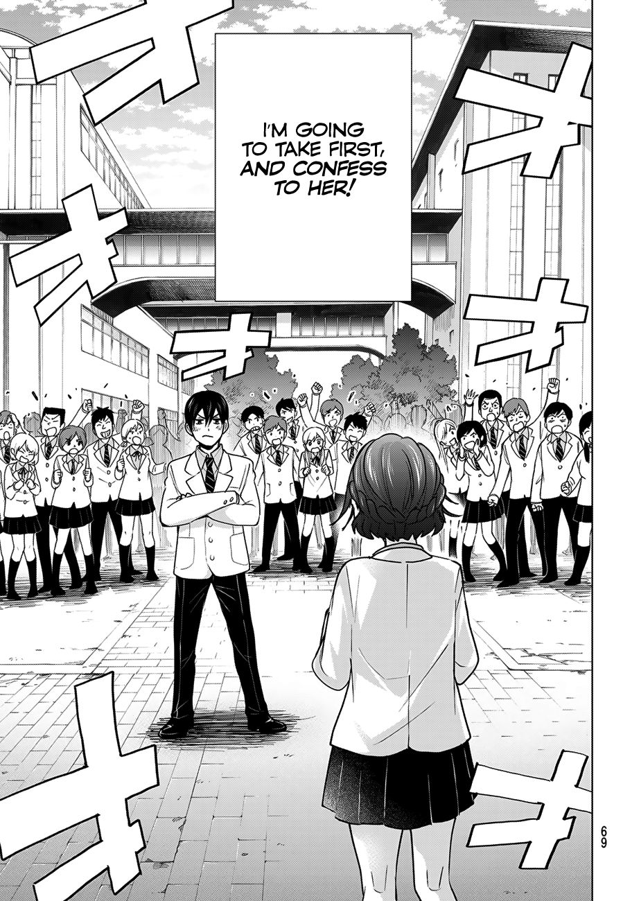Read Kakkou no Iinazuke Manga Online