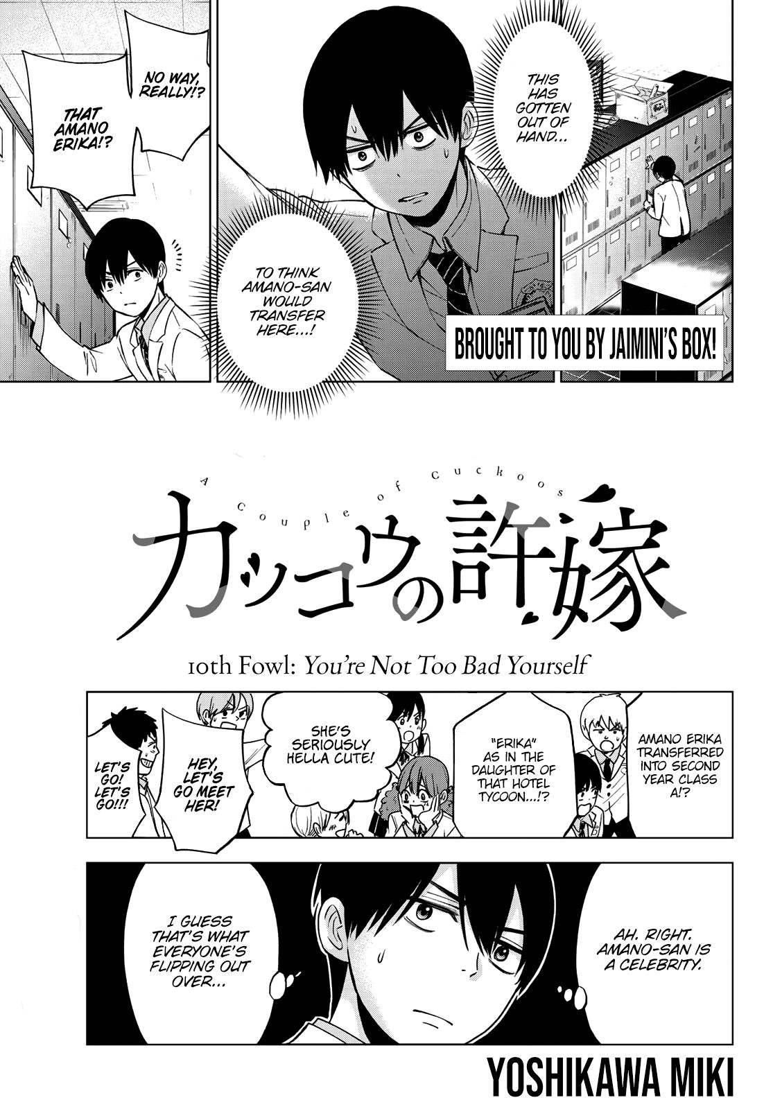 Read Kakkou no Iinazuke Manga Online