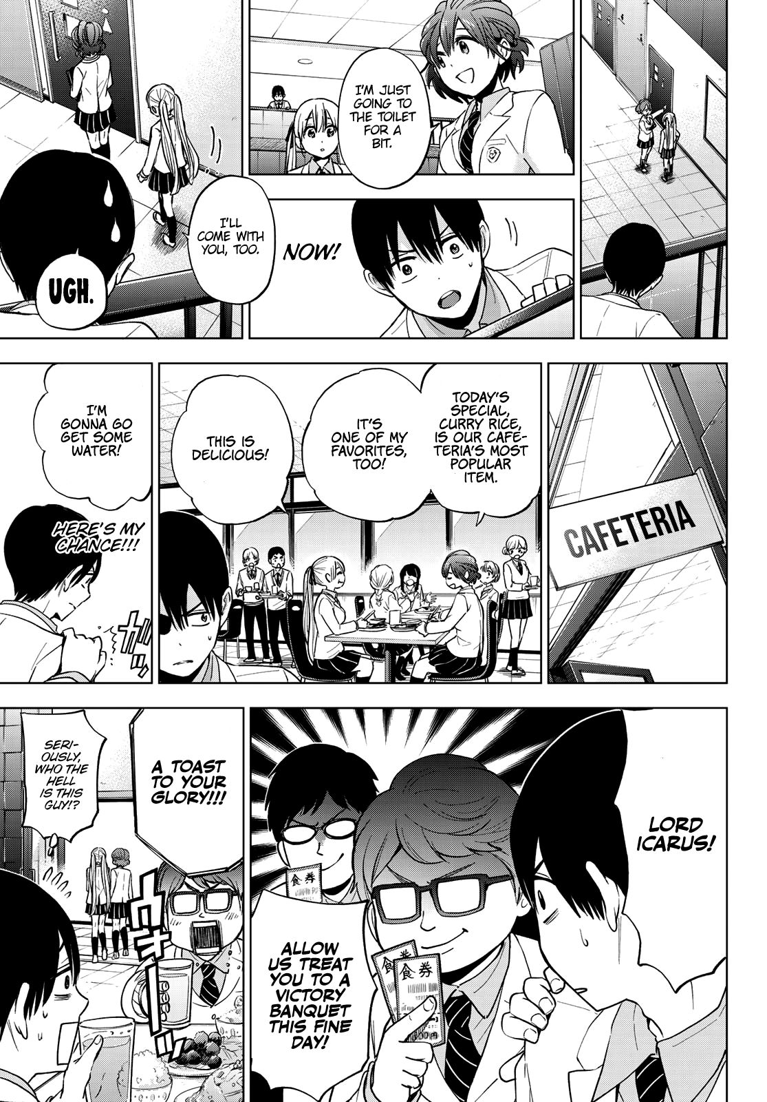 Read Kakkou no Iinazuke Manga Online