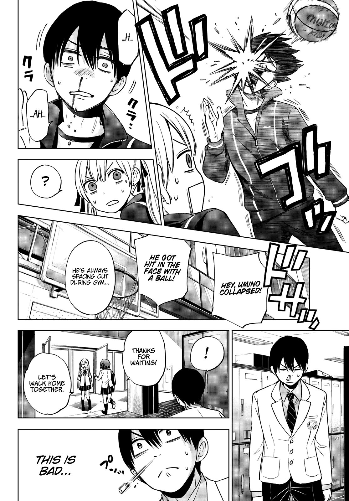 Read Kakkou no Iinazuke Manga Online