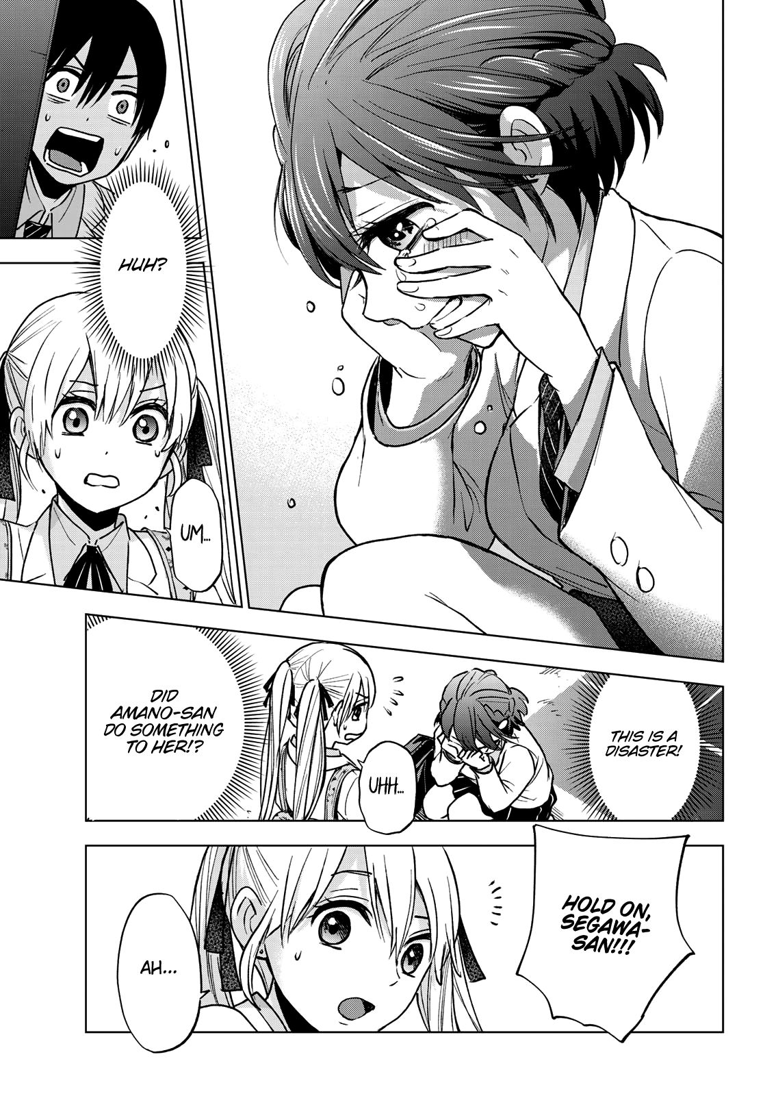 Read Kakkou no Iinazuke Manga Online