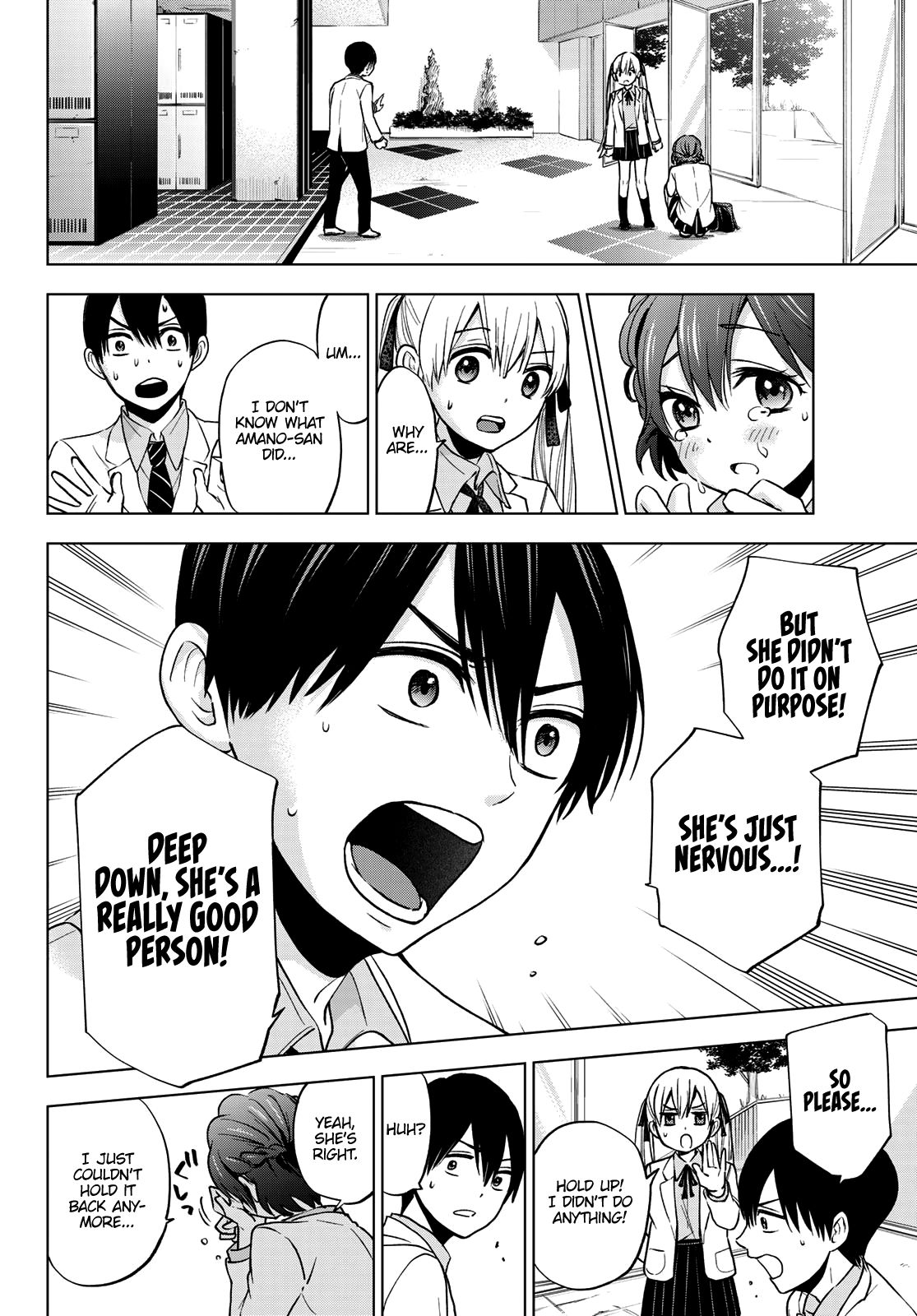Read Kakkou no Iinazuke Manga Online