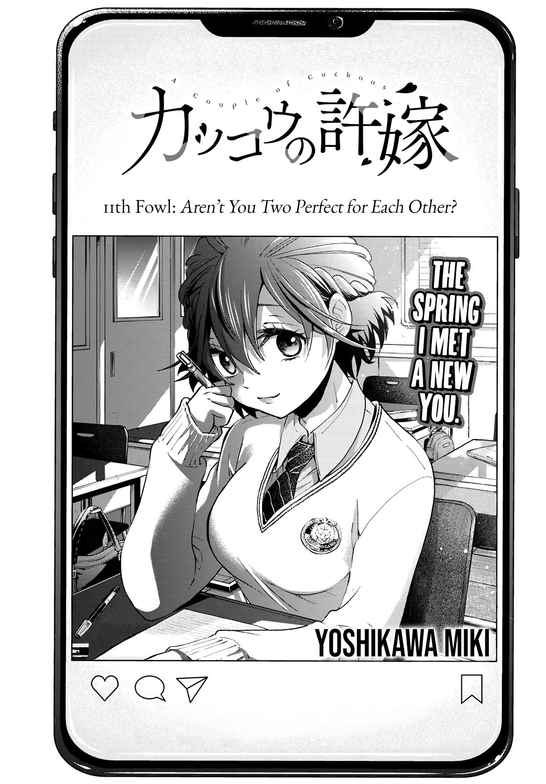 Read Kakkou no Iinazuke Manga Online