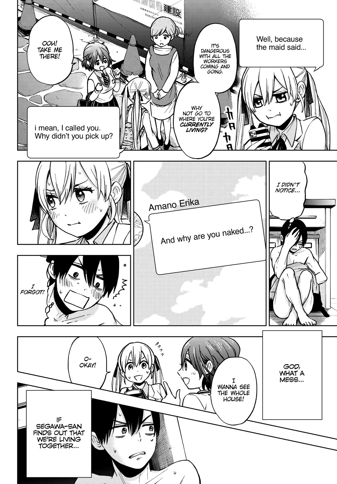 Read Kakkou no Iinazuke Manga Online