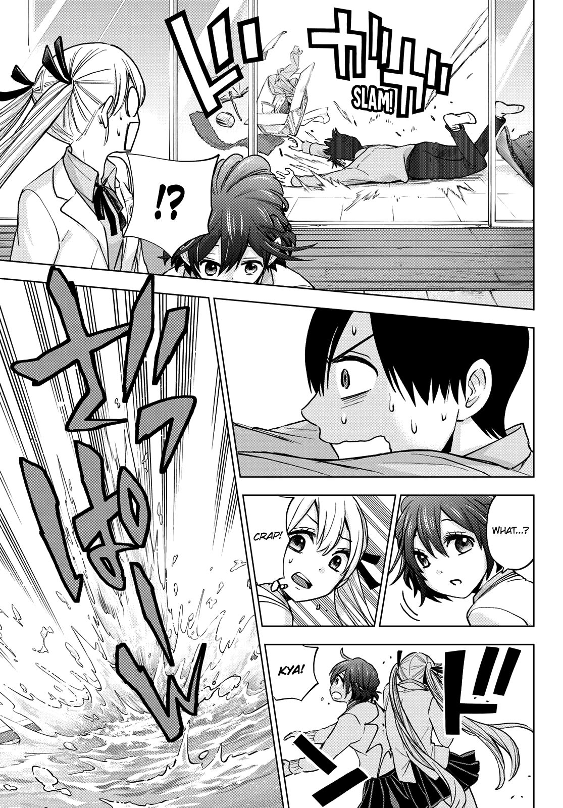 Read Kakkou no Iinazuke Manga Online