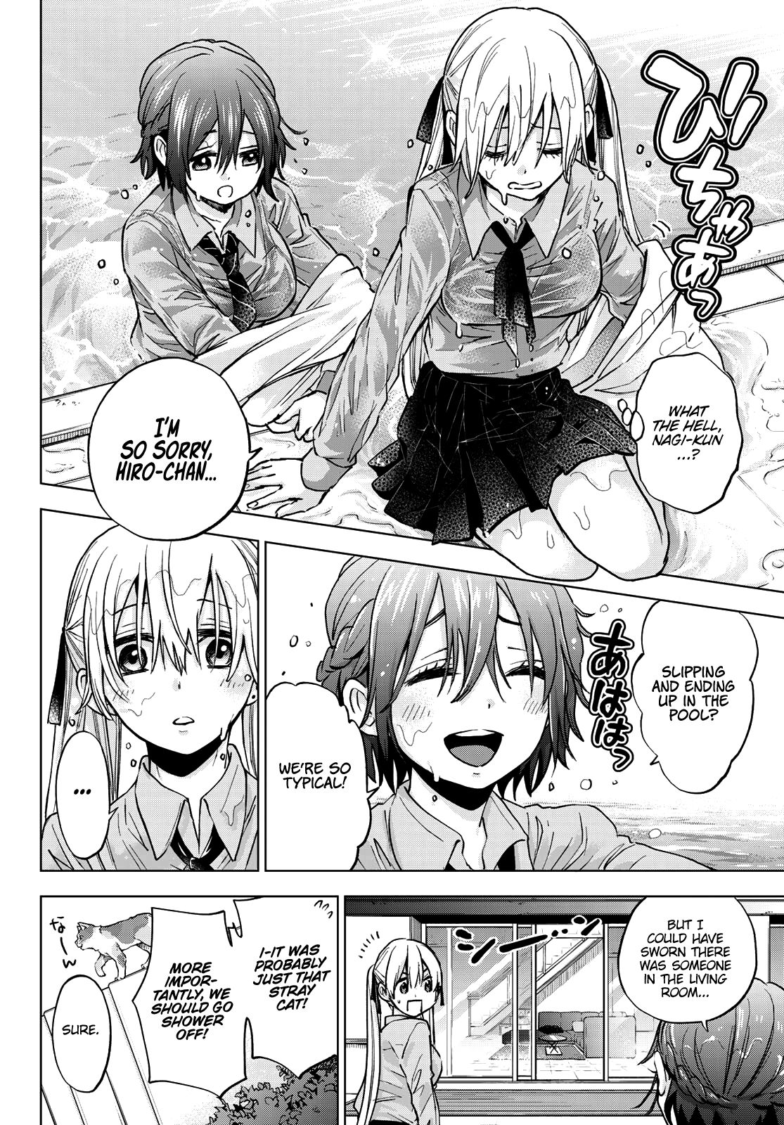 Read Kakkou no Iinazuke Manga Online