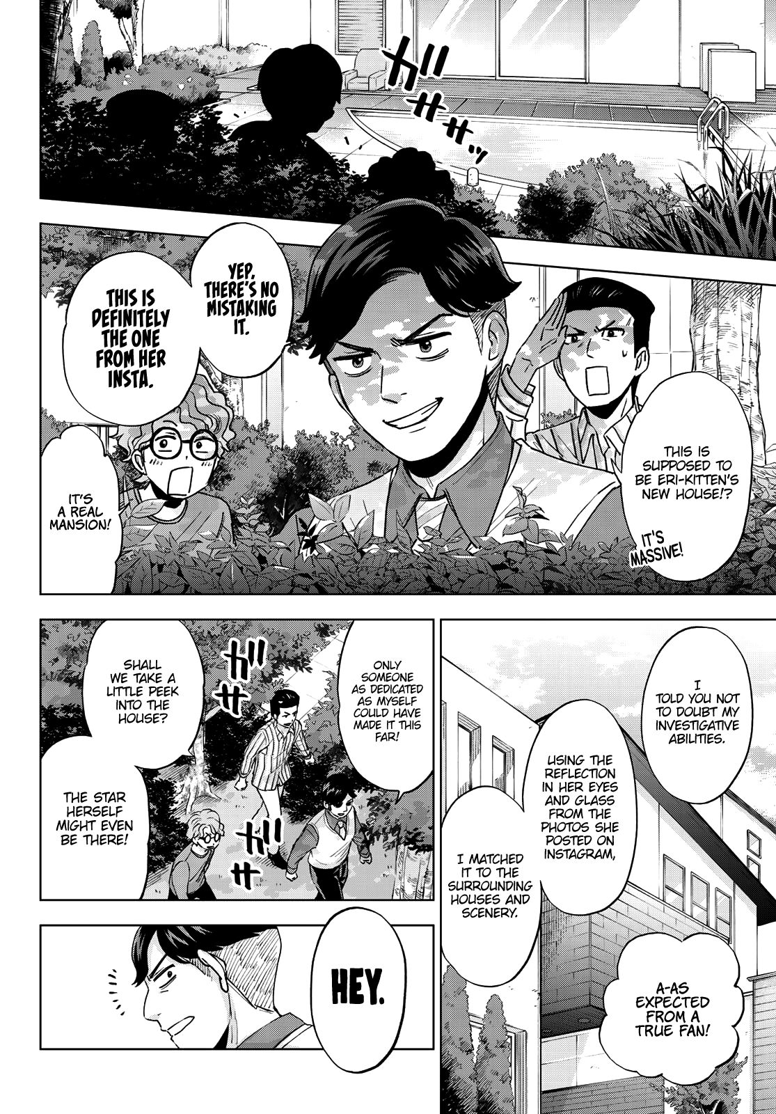 Read Kakkou no Iinazuke Manga Online