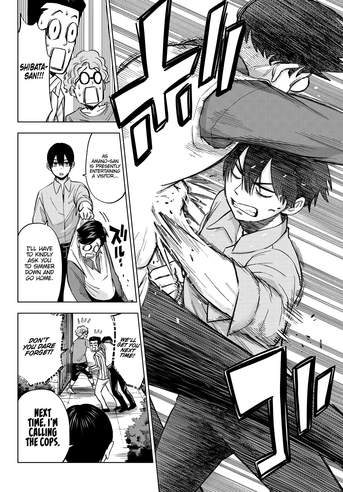 Read Kakkou no Iinazuke Manga Online