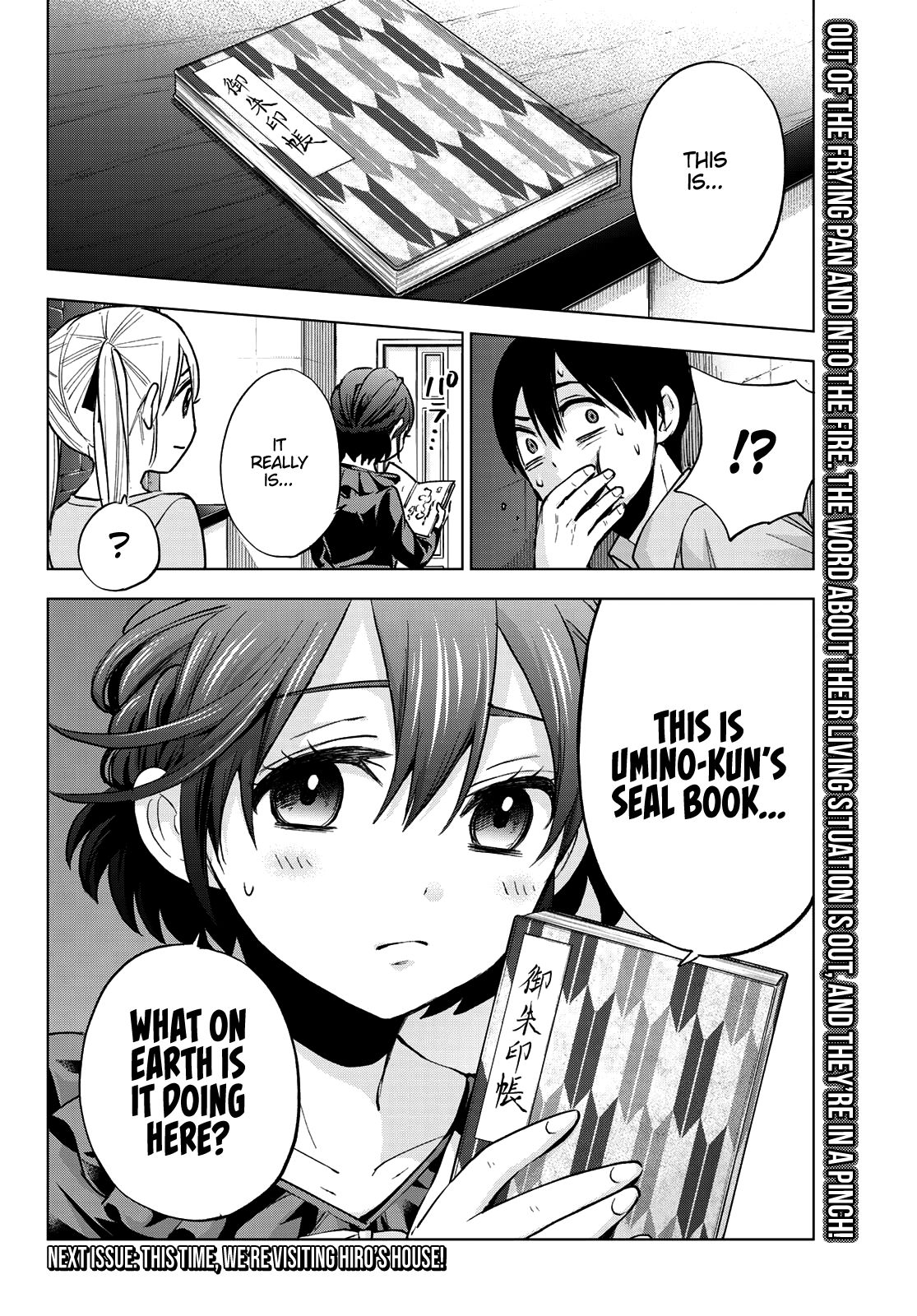 Read Kakkou no Iinazuke Manga Online