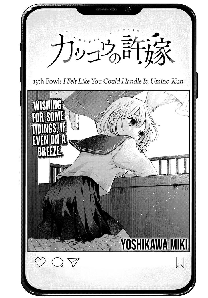 Read Kakkou no Iinazuke Manga Online