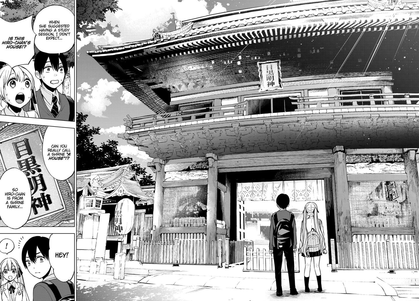Read Kakkou no Iinazuke Manga Online