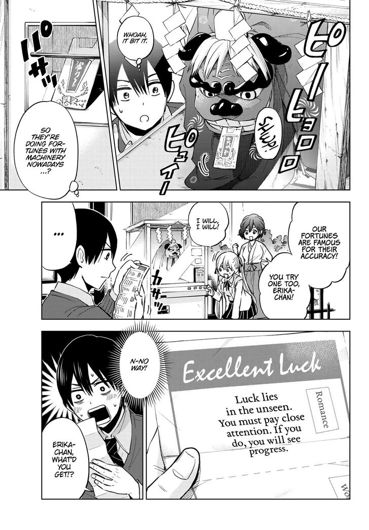 Read Kakkou no Iinazuke Manga Online