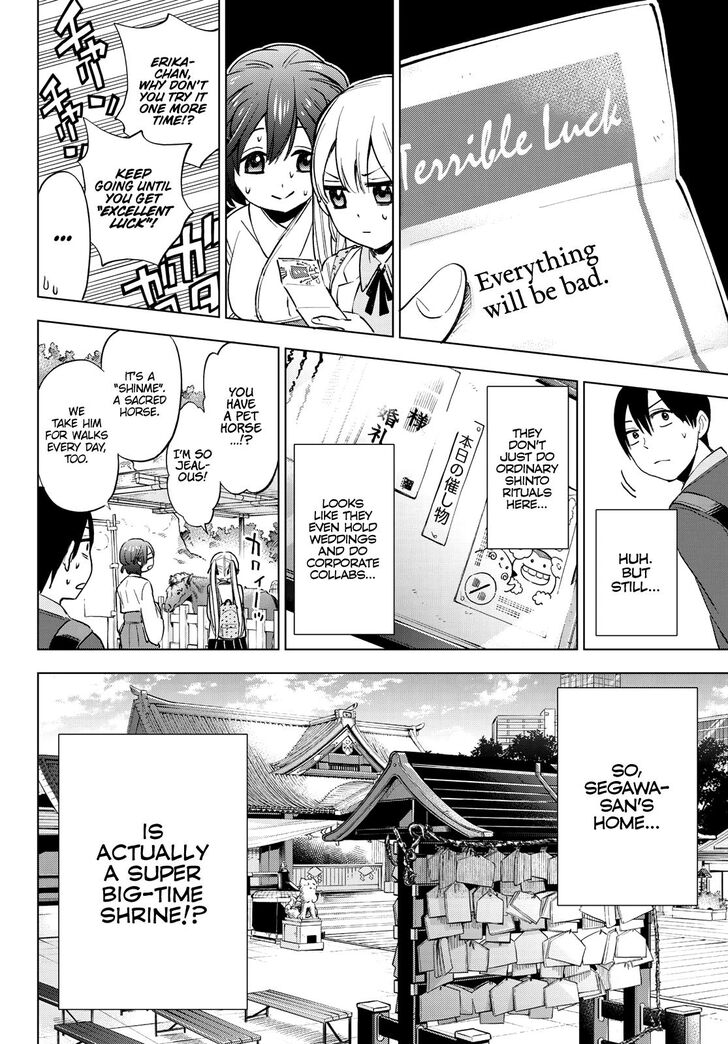 Read Kakkou no Iinazuke Manga Online