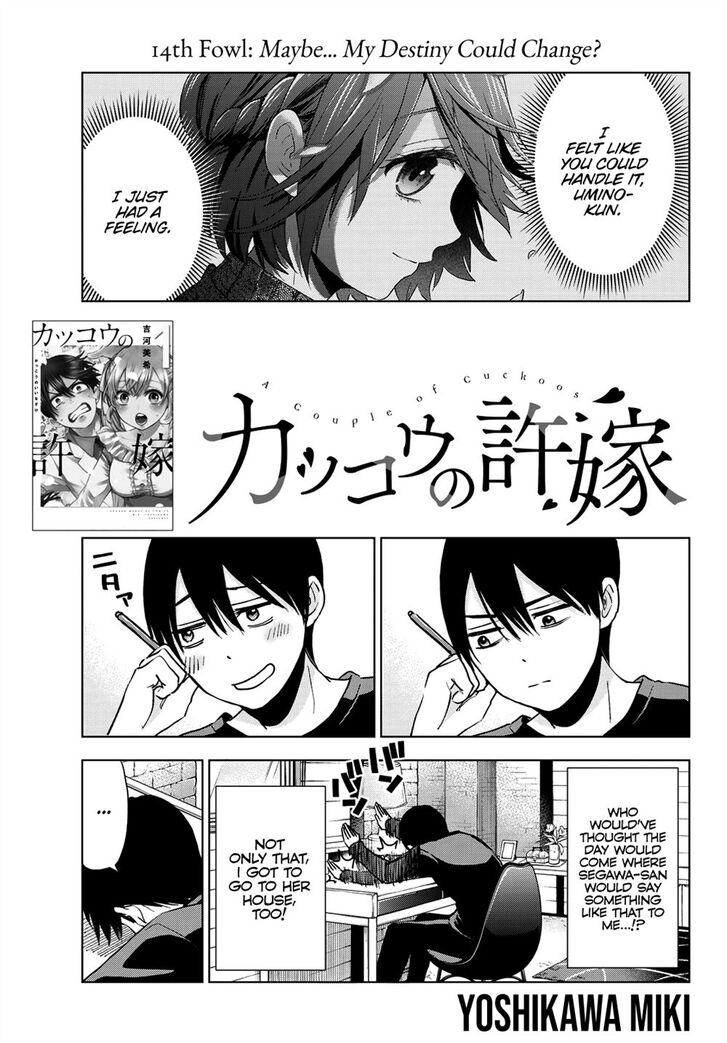 Read Kakkou no Iinazuke Manga Online