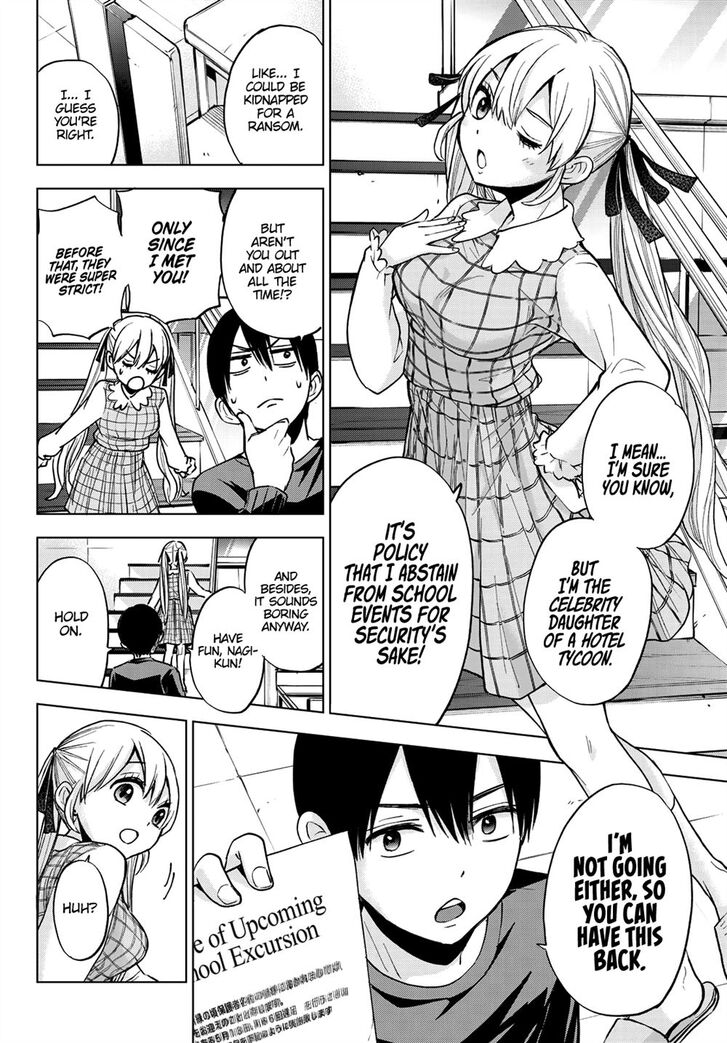 Read Kakkou no Iinazuke Manga Online