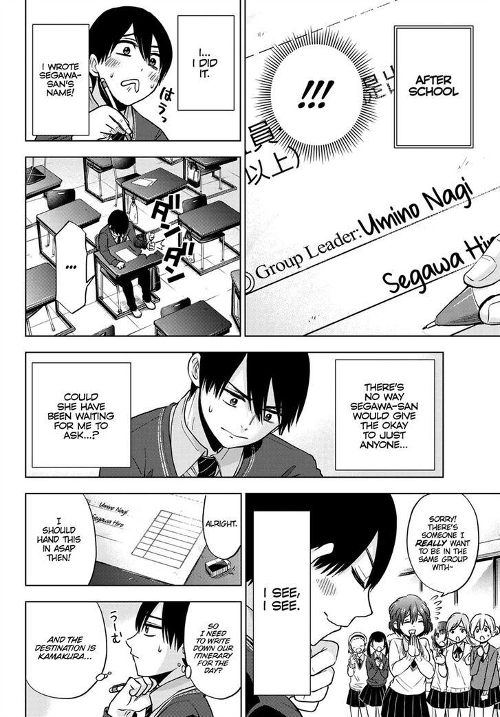 Read Kakkou no Iinazuke Manga Online