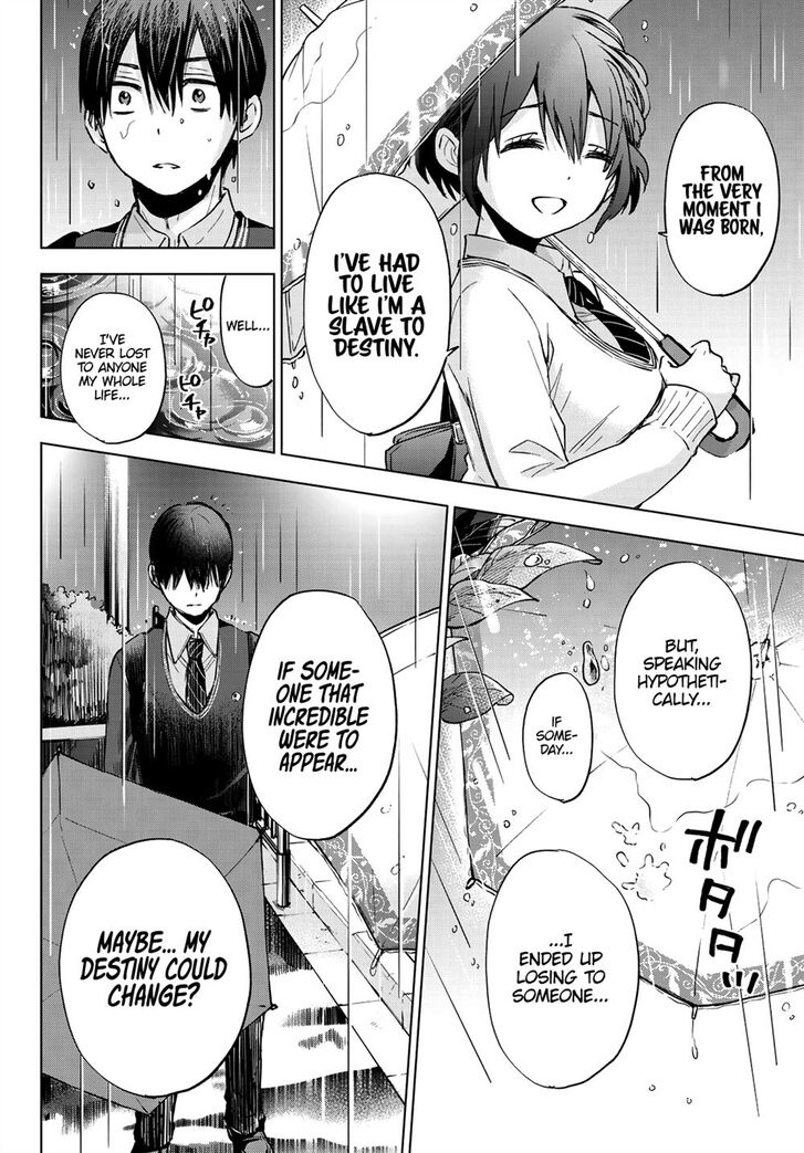 Read Kakkou no Iinazuke Manga Online
