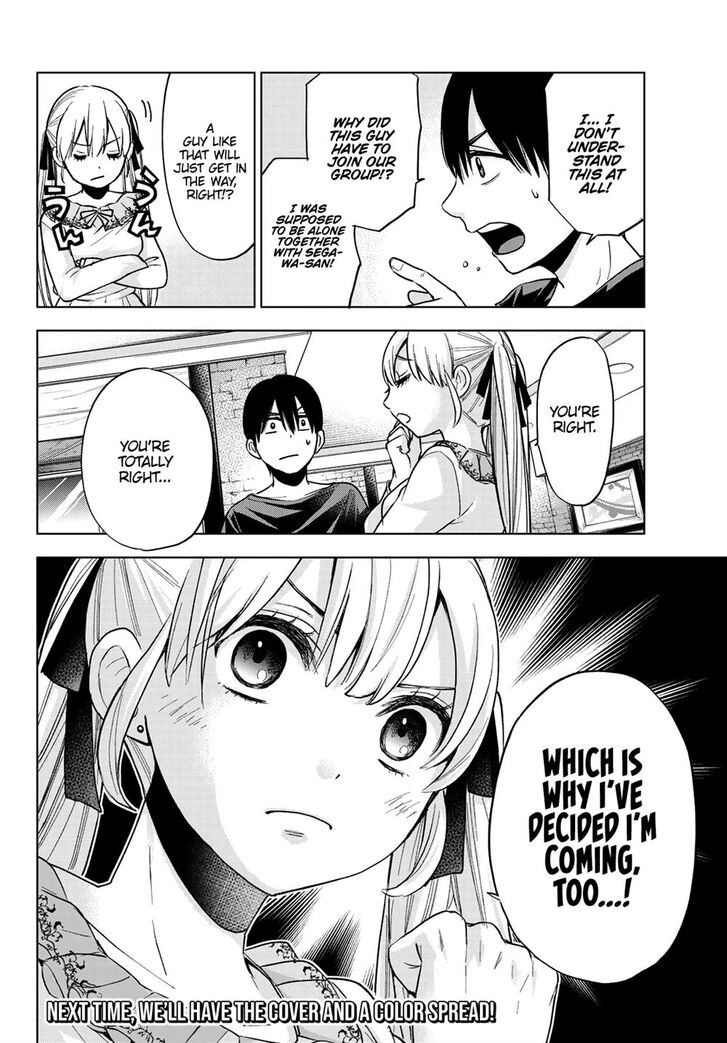 Read Kakkou no Iinazuke Manga Online