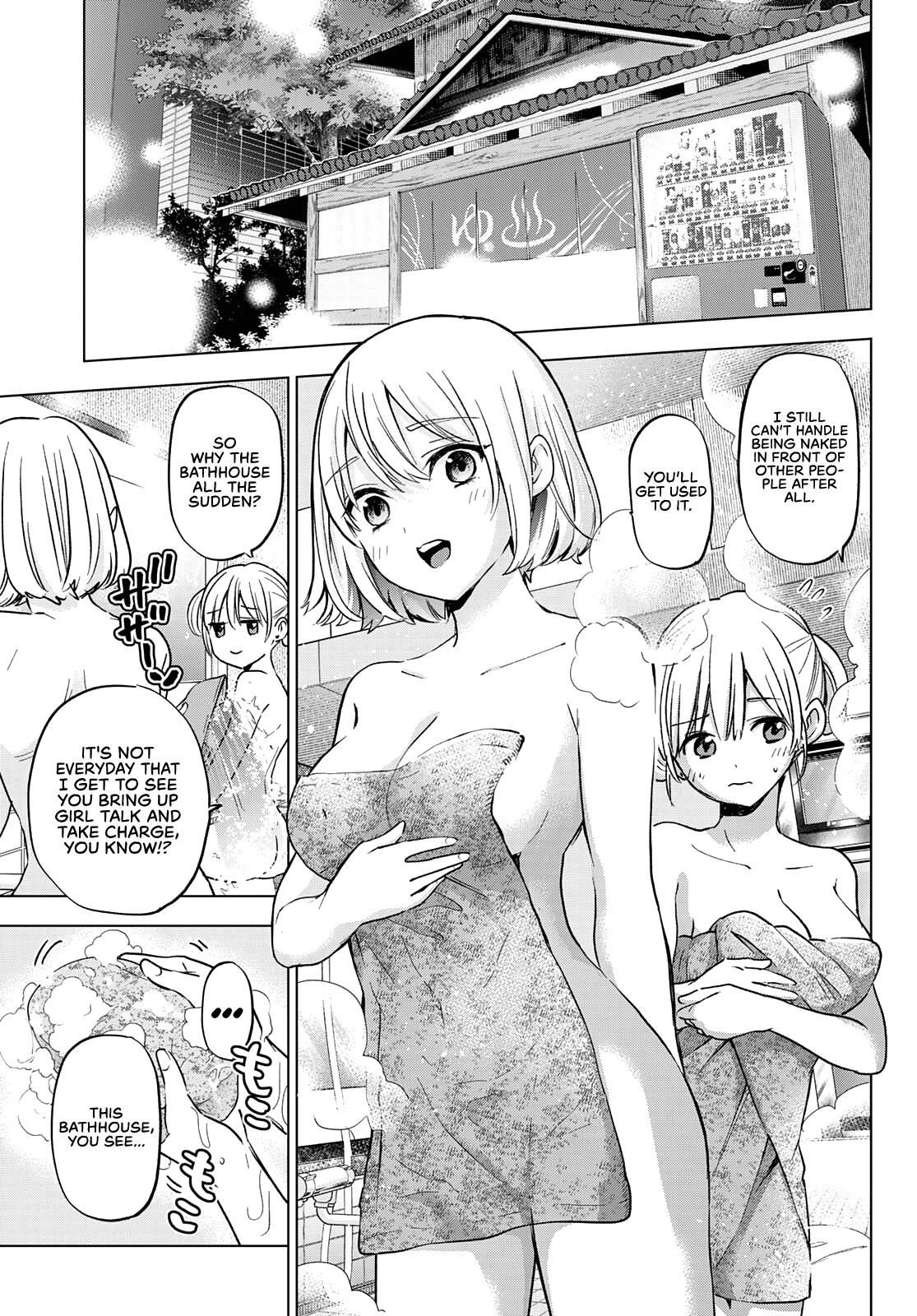 Read Kakkou no Iinazuke Manga Online