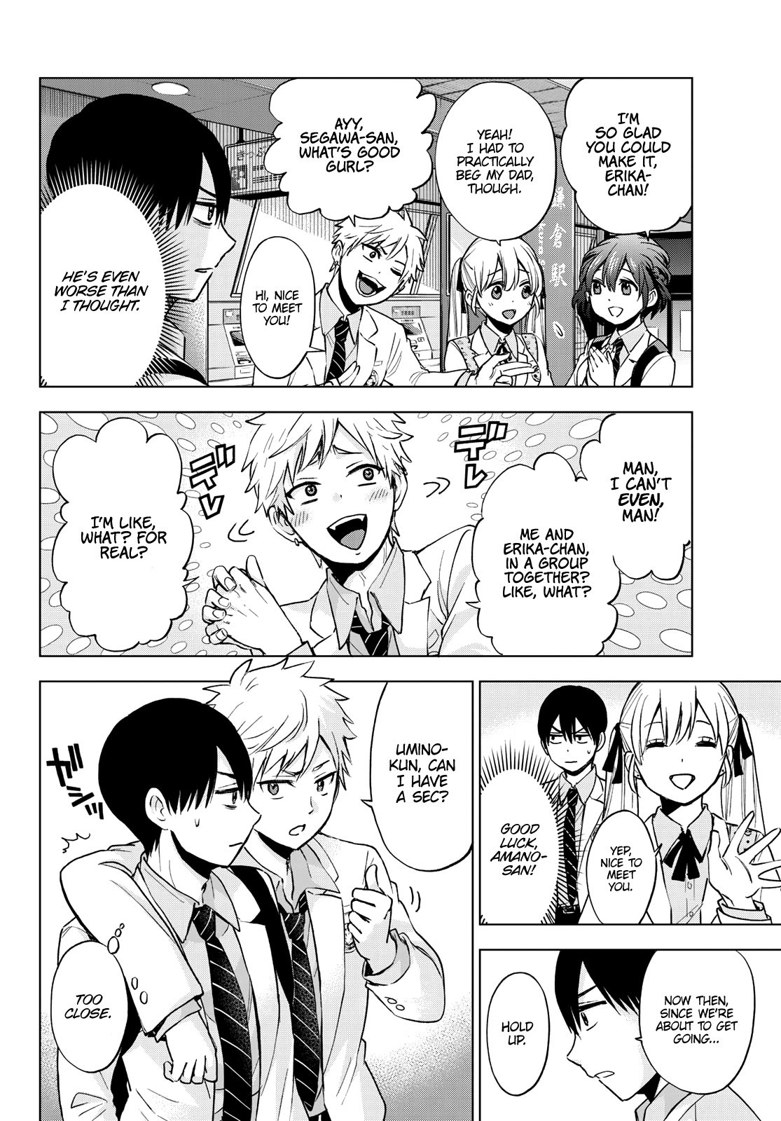 Read Kakkou no Iinazuke Manga Online