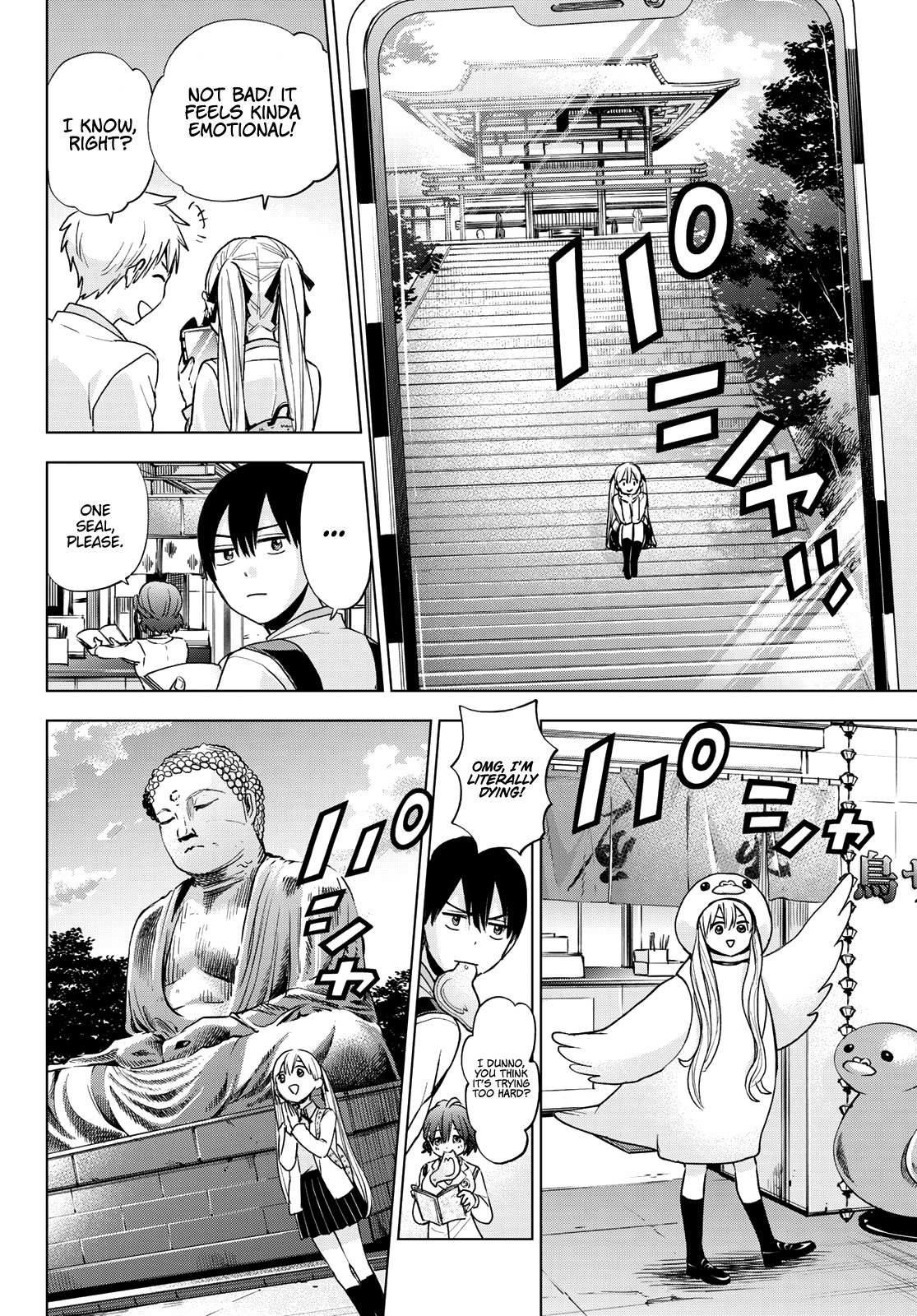 Read Kakkou no Iinazuke Manga Online
