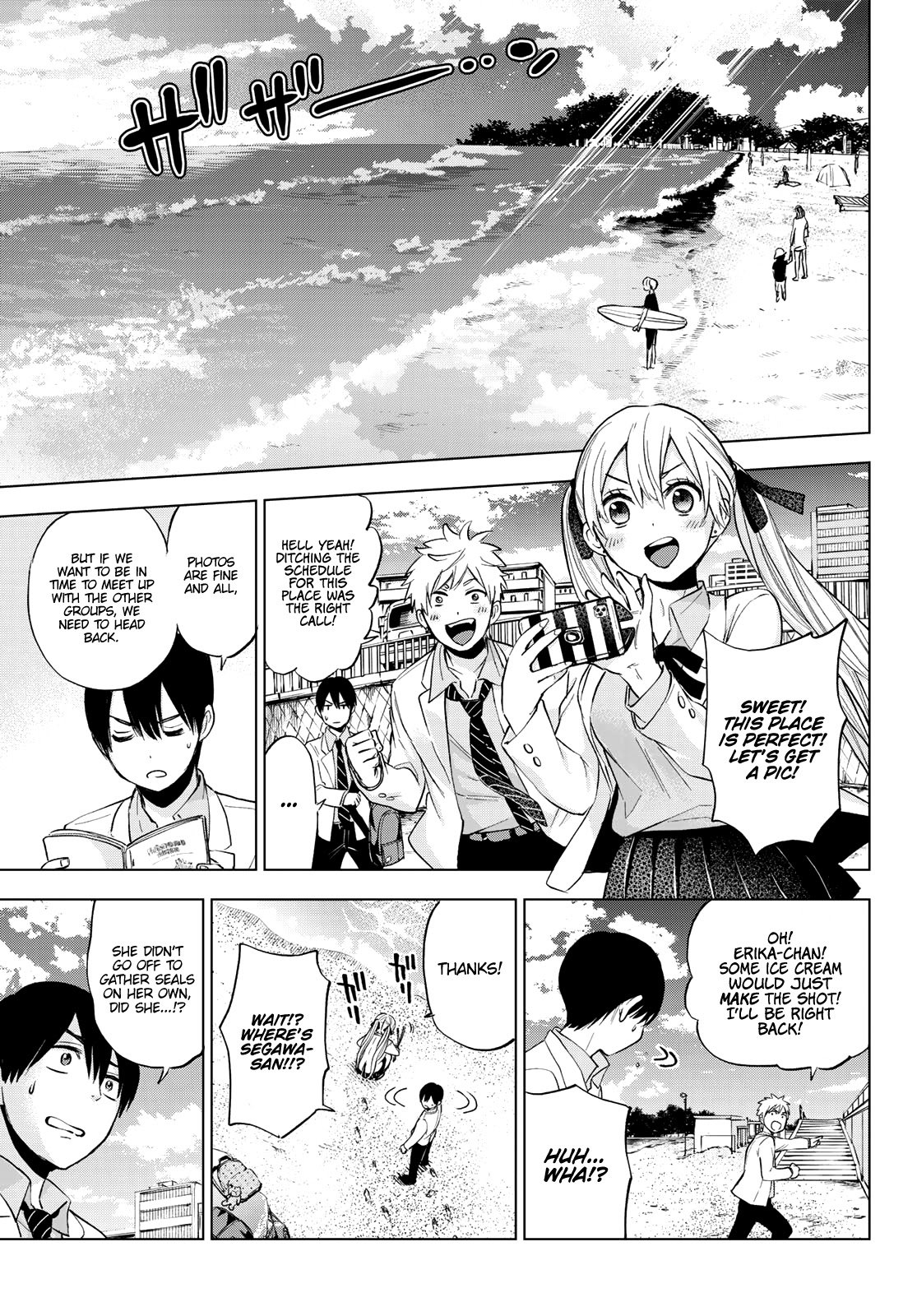 Read Kakkou no Iinazuke Manga Online