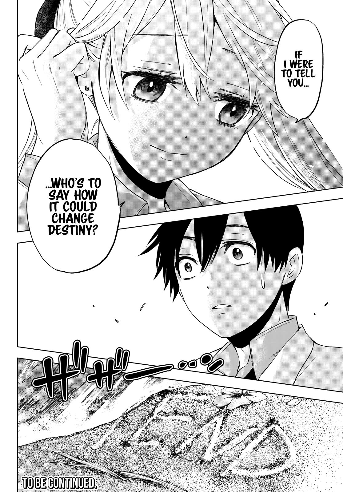 Read Kakkou no Iinazuke Manga Online
