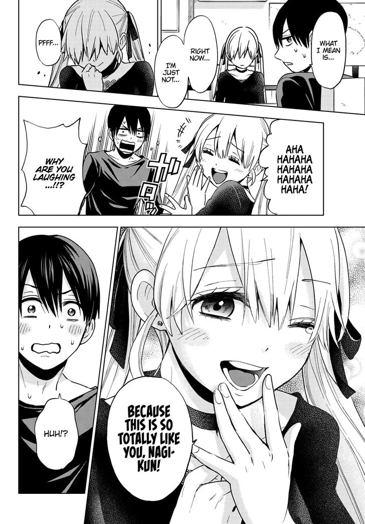 Read Kakkou no Iinazuke Manga Online