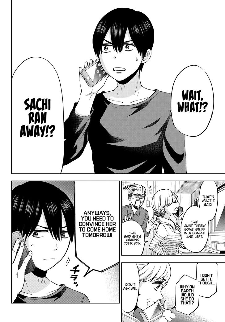 Read Kakkou no Iinazuke Manga Online