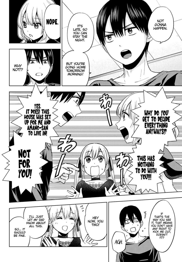 Read Kakkou no Iinazuke Manga Online