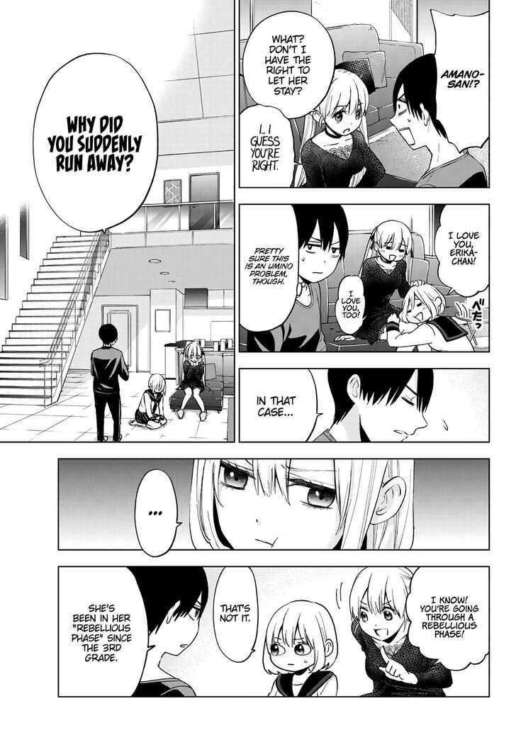 Read Kakkou no Iinazuke Manga Online