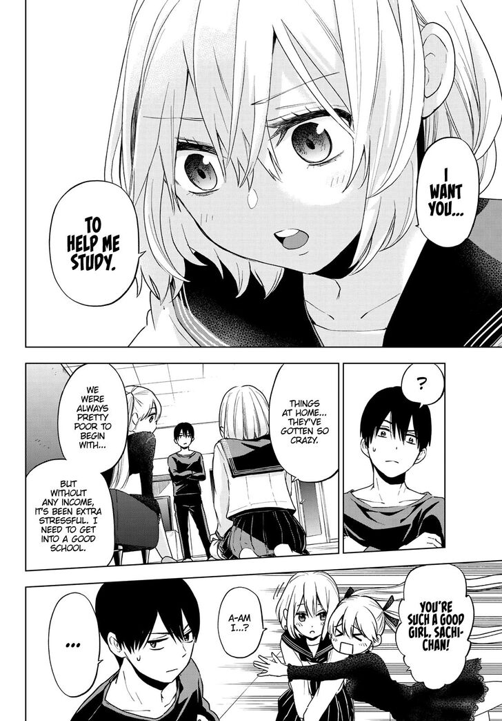 Read Kakkou no Iinazuke Manga Online