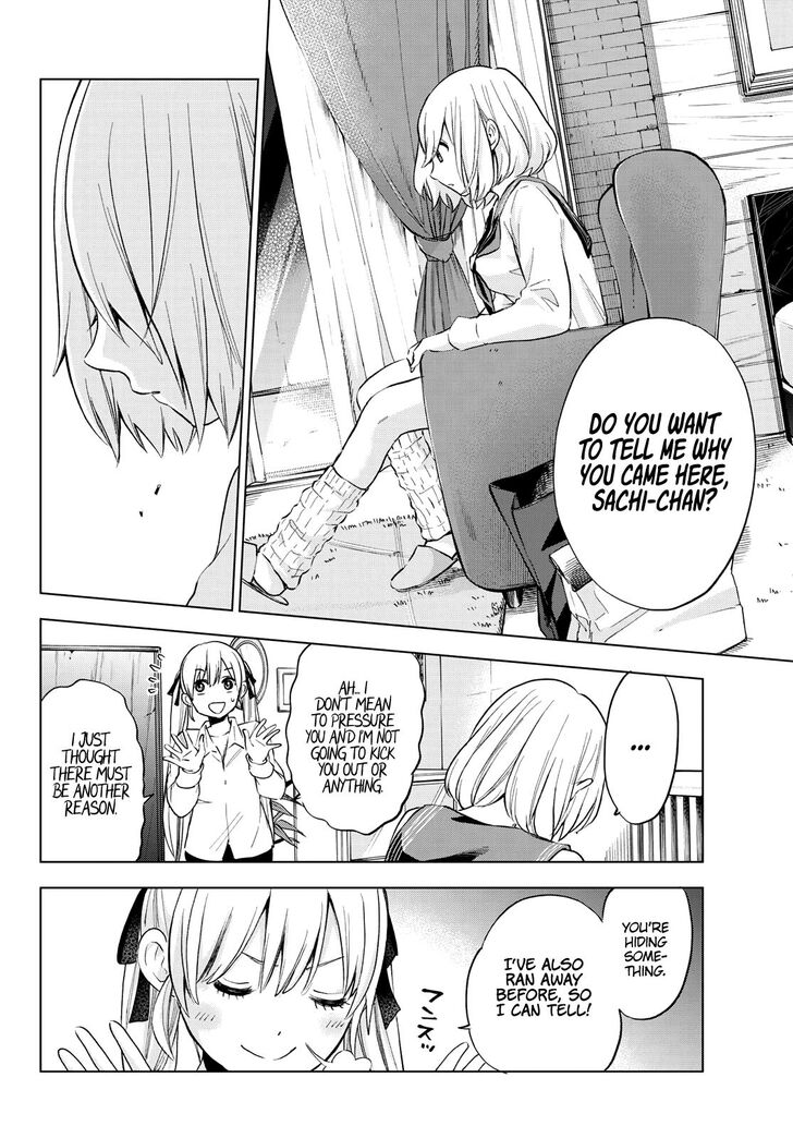 Read Kakkou no Iinazuke Manga Online