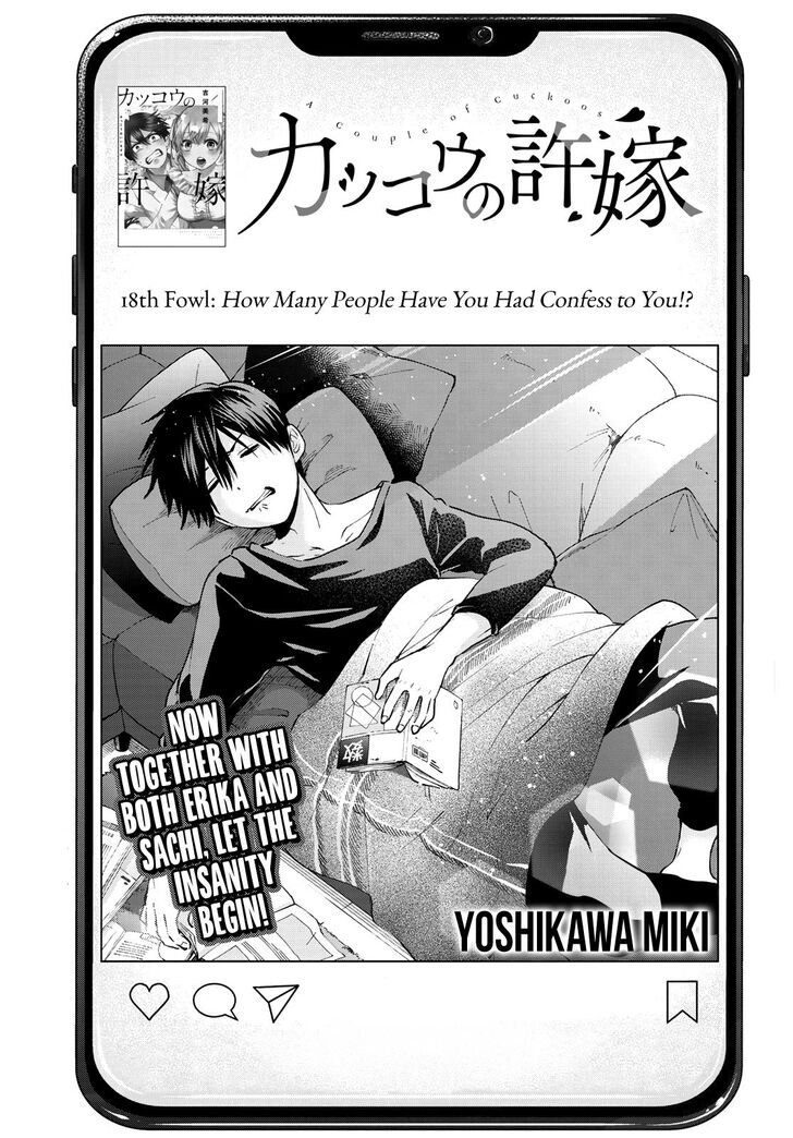 Read Kakkou no Iinazuke Manga Online