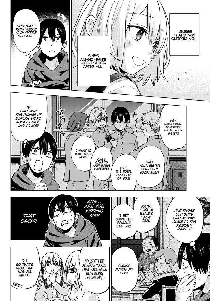Read Kakkou no Iinazuke Manga Online