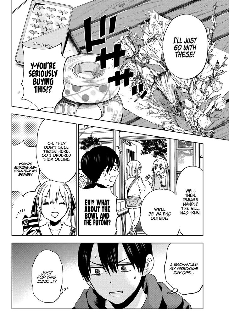 Read Kakkou no Iinazuke Manga Online